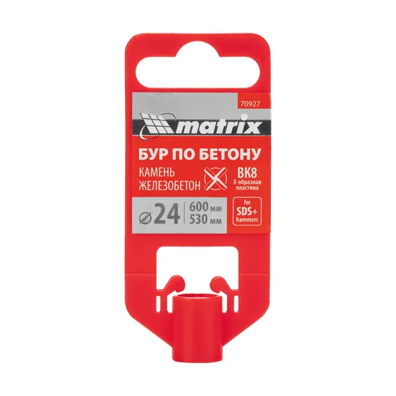 Бур по бетону, 24 x 600 мм, SDS PLUS c крестовой пластиной MATRIX