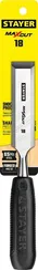 STAYER Max-Cut, 18 мм, стамеска (1820-18)