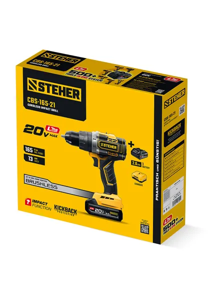 Бесщеточная ударная дрель-шуруповерт, STEHER 20 В, 165 Н·м, 1 АКБ LMS (2 А·ч), (CBS-165-21)