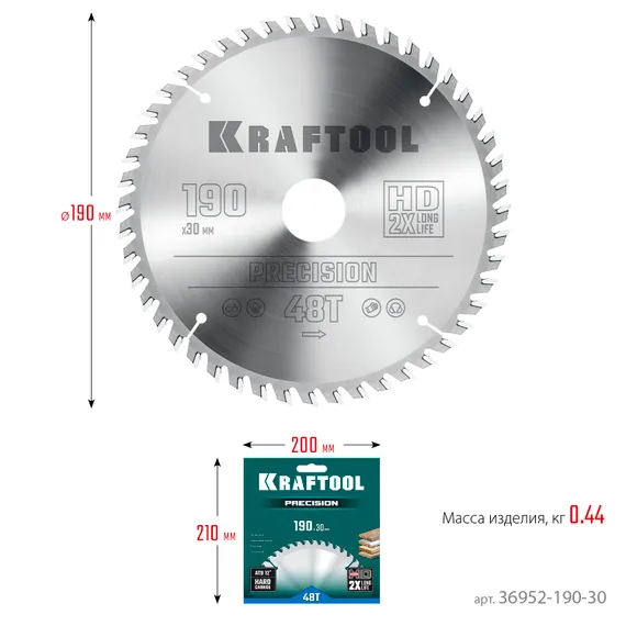 KRAFTOOL Precision, 190 х 30 мм, 48Т, пильный диск по дереву (36952-190-30)