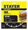 STAYER BETON 180 мм (22.2 х 7 х 2.6 мм), сегментный алмазный диск (3660-180)