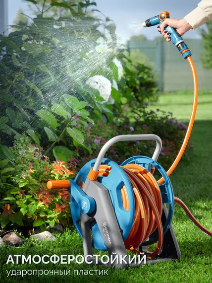 GRINDA HR-45, для шлангов 45м x 1/2″ и 20м х 3/4″, стальные опоры, пластиковый барабан, катушка для шлангов, ProLine (428450)