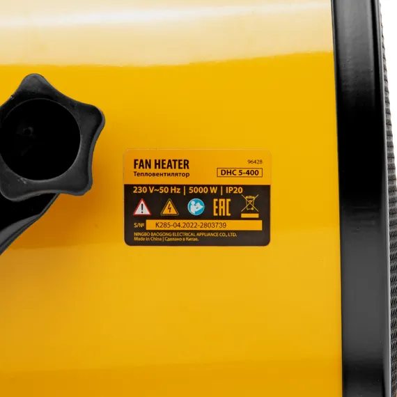 Тепловая пушка, керамический нагреватель (тепловентилятор) DHC 5-400, 230 В, 0.04/3/5 кВт Denzel