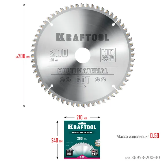 KRAFTOOL Multi Material, 200 х 30 мм, 60Т, пильный диск по алюминию (36953-200-30)