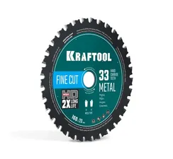 KRAFTOOL Metal Cut 160 х 20 мм, 33Т, диск пильный по металлу и стали (36954-160-20-33)