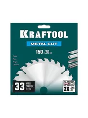 KRAFTOOL Metal Cut 150 х 20 мм, 33Т, диск пильный по металлу и стали (36954-150-20-33)