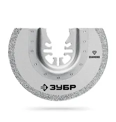 ЗУБР DIAMOND 85x2.0 мм полотно пильное с алмазным зерном Р50: керамика, бетон, кирпич, UniLock (15554-85)