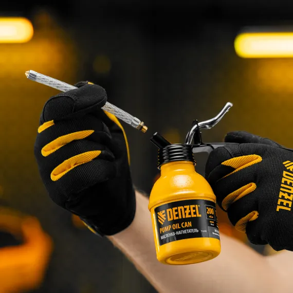 Масленка-нагнетатель, металлический корпус, 0,2 л, гибкий наконечник Denzel