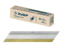ЗУБР DA34 57 х 1.8 мм, финишные гвозди, калибр 15GA, 2000 шт (305397-57)