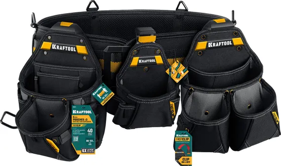 KRAFTOOL KBS-4 пояс монтажника, в комплекте: пояс монтажника и 3 сумки (38760-4)