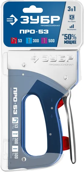 ЗУБР Про-53, скобы тип 53, гвозди тип 300/500, стальной рессорный степлер (31523)