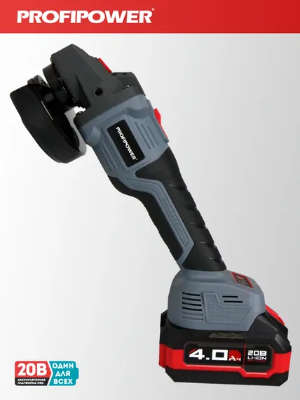Аккумуляторный бесщеточный набор 2в1 Profipower Тип-2 УШМ MKDGA-18V, шуруповерт MKBL-18B, Li-ion-2шт 18В, 4.0Ач, З/У E0220