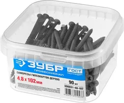 ЗУБР СГД, 102 х 4.8 мм, фосфатированное покрытие, 90 шт (0,71 кг.), саморез гипсокартон-дерево, Профессионал (300031-48-102)