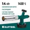 KRAFTOOL KG-1000 цельнометаллическая с пьезоподжигом, газовая горелка на баллон (55514)