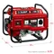 Бензиновый генератор ЗУБР 1200 Вт (СБ-1200)