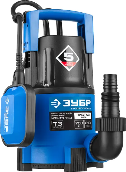 Дренажный насос с минимальным уровнем откачки, ЗУБР 750 Вт, Профессионал (НПЧ-Т3-750)