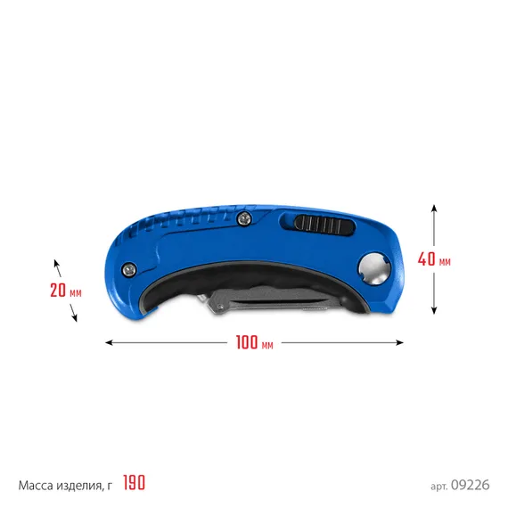 ЗУБР Компакт-А24, универсальный складной нож с трапециевидным лезвием (09226)