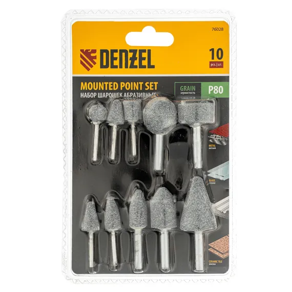 Набор шарошек для дрели (ПШМ) 10 шт Denzel
