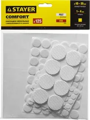STAYER белые, самоклеящиеся, 125 шт, набор мебельных накладок (40917-H125)