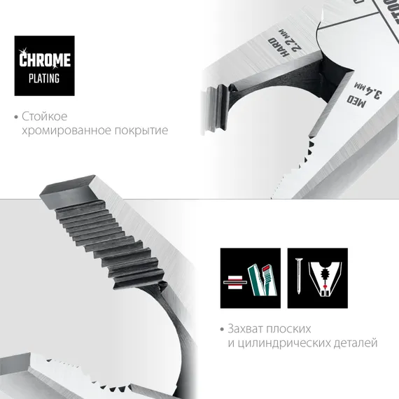 KRAFTOOL KraftMax, 180 мм, комбинированные плоскогубцы с эксцентриковым шарниром (22011-1-18)