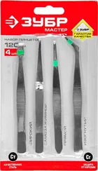 ЗУБР 120 мм, набор пинцетов (22215-H4)