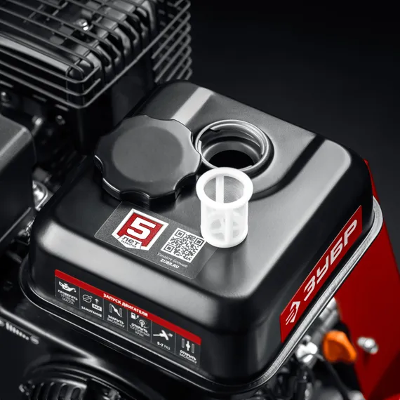 Измельчитель бензиновый ЗУБР 90 мм (БИС-90)