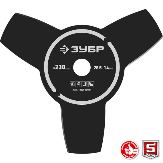 ЗУБР 1 кВт, бензиновый триммер (КРБ-1000)