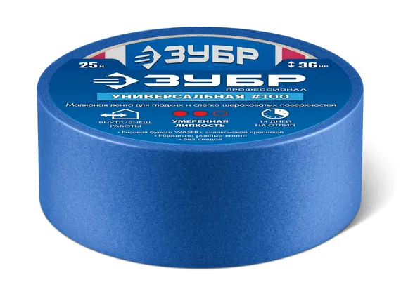 ЗУБР №100 36 мм х 25 м, для гладких и слегка шероховатых поверхностей, малярная лента, Профессионал (12141-36)