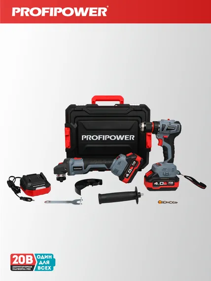 Аккумуляторный бесщеточный набор 2в1 Profipower Тип-2 УШМ MKDGA-18V, шуруповерт MKBL-18B, Li-ion-2шт 18В, 4.0Ач, З/У E0220