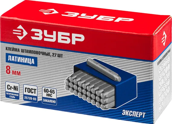 ЗУБР 8 мм, латиница, штамповочные буквенные клейма, Профессионал (21505-08)