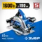 Пила циркулярная (дисковая) ЗУБР d 190 мм 1600 Вт Профессионал (ПДП-65)