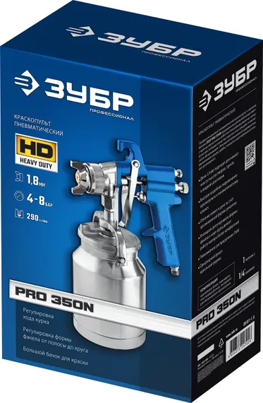 ЗУБР PRO 350N, 1.8 мм, пневматический краскопульт с нижним бачком, Профессионал (06451-1.8)