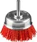 ЗУБР 63 мм, нейлоновая проволока, чашечная щетка для дрели, Профессионал (35165-063)