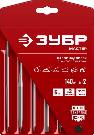 ЗУБР 6 шт, 140 мм, набор надфилей (16053-H6)