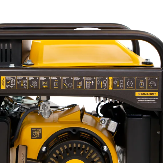 Генератор инверторный GT-2500iF, 2.5 кВт, 230 В, бак 5 л, открытый корпус, ручной старт Denzel