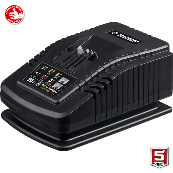 Бесщеточная дрель-шуруповерт, ЗУБР Т7, 20 В, 70 Н·м, 2 АКБ (2 А·ч), кейс, Профессионал (DB-201-22)