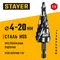 STAYER Pro-Max 4-20мм, 9 ступеней, винтовая спираль, сверло ступенчатое (29661-4-20-9)
