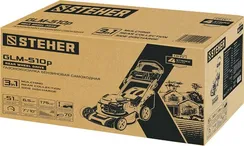 STEHER 510 мм, 6.5 л.с., бензиновая самоходная газонокосилка (GLM-510p)