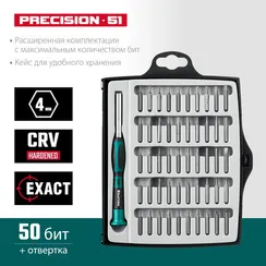 KRAFTOOL Precision-51, 51 предм., для точных работ, отвертка (25691)