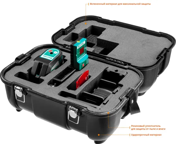 KRAFTOOL CL-70 #4, лазерный нивелир (34660-4)