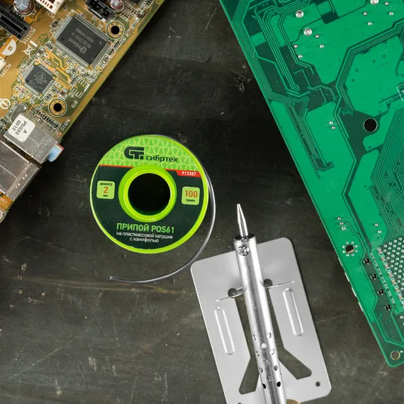 Припой с канифолью, D 2 мм, 100 г, POS61, на пластмассовой катушке Сибртех