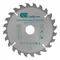 Пильный диск по дереву, 200 х 32 мм, 24 зуба, кольцо 30/32 Сибртех