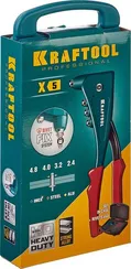 KRAFTOOL X-5F, 2.4 - 4.8 мм, 260 мм, удержание заклепки, литой заклепочник в кейсе (31173-H6)