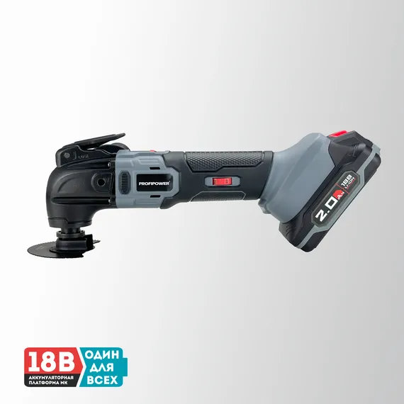 Аккумуляторный реноватор PROFIPOWER MKDTM-18V E0117