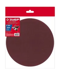 ЗУБР СШД-1050-К 305 мм, Р180, шлифовальный круг на липучке, 3 шт. (35671-180)