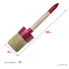 STAYER UNIVERSAL, 70 мм, пластмассовый корпус, светлая натуральная щетина, деревянная ручка, все виды ЛКМ, круглая кисть (0141-70)