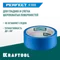 KRAFTOOL #100 Perfect 38 мм х 30 м, для гладких и шероховатых поверхностей, малярная лента (12101-38)