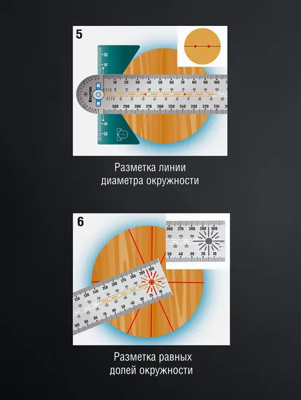 KRAFTOOL, 300 мм, высокоточная разметочная T-линейка (34403)