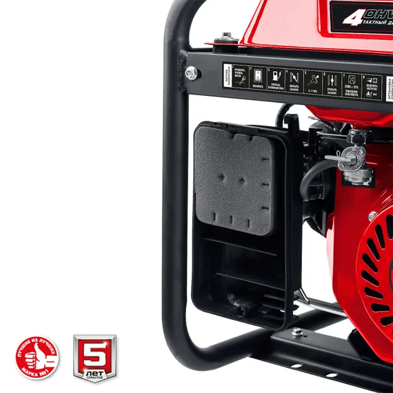 ЗУБР 2800 Вт, бензиновый генератор (СБ-2800)