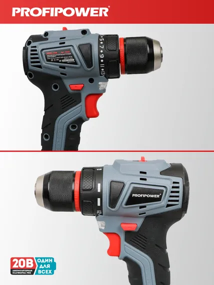 Аккумуляторный бесщеточный набор 2в1 Profipower Тип-2 УШМ MKDGA-18V, шуруповерт MKBL-18B, Li-ion-2шт 18В, 4.0Ач, З/У E0220